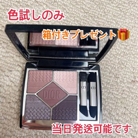 伊勢丹 dior|「dior」の通販 商品一覧 .